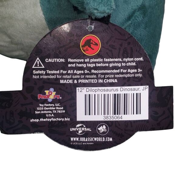 Jurassic Park Dilophosaurus 11" Plush Toy – Universal Studios Exclusive - Picture 4 of 9